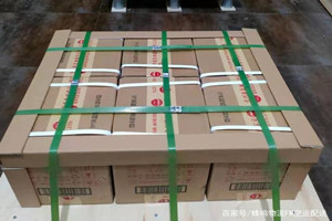 福州航空物流酒水【机场货运当天
